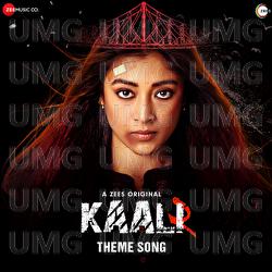 Kaali Theme Song - Nabarun Bose, Paloma Majumder