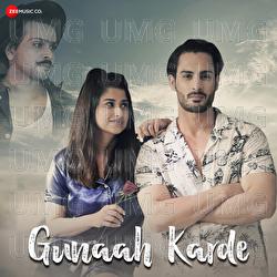 Gunaah Karde - Dipesh Agarwal