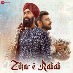 Zikar E Rabab - Jayant Patnaik, Mahabeer Singh