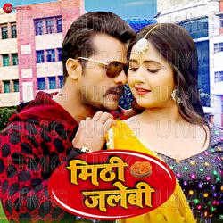Meethi Jalebi - Khesari Lal Yadav, Antra Singh Priyanka, Arya Sharma