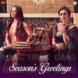 Gahana Kusuma - Shailendra Sayanti, Jaan Kumar Sanu