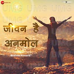 Jeevan Hai Anmol - Satish Chandra, Bhawna Panwar