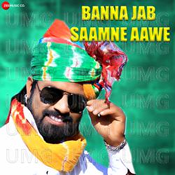 Banna Jab Samne Aawe - Jeet Kumawat, Anusurya Panwar