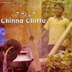 Chinna Chittu - Allen Sebastian, Mohan Srinivaash Jagatheeshan