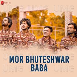 Mor Bhuteshwar Baba - Lokesh Patel, Ajay Kumar