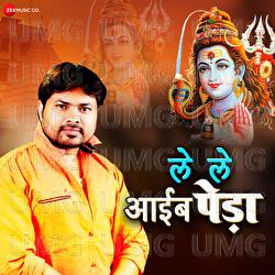 Le Le Aaib Peda - Arya Sharma, Alam Raj