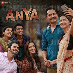 Milke Banaye - Krishna Raaj, Meera Iyer, Nishad Joshi