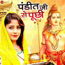 Pandit Ji Se Puchhi - Lord Ji, Amrita Dixit