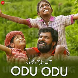 Odu Odu - Allen Sebastian, Abishek