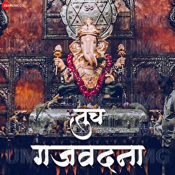 Tuch Gajavadana - Amol D Ghate, Mangesh Borgaonkar