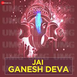 Jai Ganesh Deva - Subhasish, Vinod Rathod, Gautami Roy