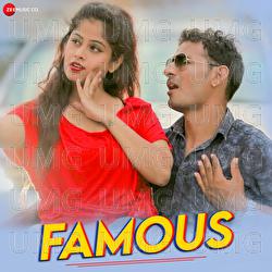 Famous - Arrow Music Jaipur, Ajeet Choudhary