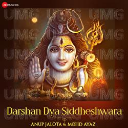 Darshan Dya Siddheshwara - Anup Jalota, Mohd Ayaz