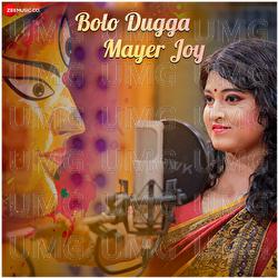 Bolo Dugga Mayer Joy - Chayanika