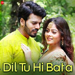 Dil Tu Hi Bata - Pintu Ghatak, Sumana Rai