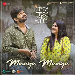 Maaya Maaya - Vivek Sagar, Anurag Kulkarni