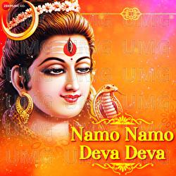 Namo Namo Deva Deva - Ram Shankar, Mohd Ayaz