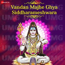 Vandan Majhe Ghya Siddharameshwara - Usha Mangeshkar, Mohd Ayaz