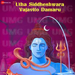 Utha Siddheshwara Vajavito Damaru - Suresh Wadkar, Mohd Ayaz