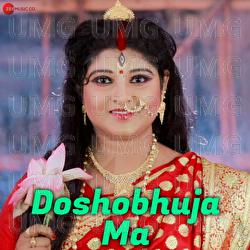 Doshobhuja Ma - Chayanika