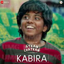Kabira - Drums Shivamani, Uthara Unnikrishnan