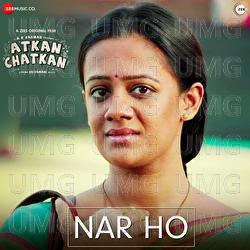 Nar Ho - Drums Shivamani, Uthara Unnikrishnan