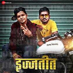 Izzatit - Chirag Asopa, Vicky Magar