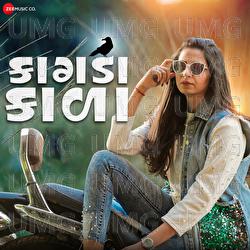 Kagda Kala - Kinjal Dave, Mayur Nadiya