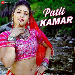Patli Kamar - Akram Ali Khan, Gajendar Azmera