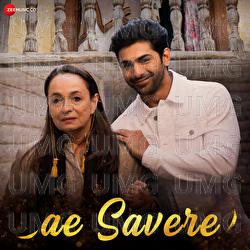 Ae Savere - Shankar Mahadevan, Archana Kamath Hegdekar