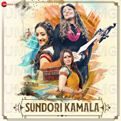 Sundori Kamala - Paulami Ghosh, Traditional