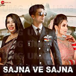 Sajna Ve Sajna - Puneet - Vivek, Vivek Mishraa, Kanchan Meena