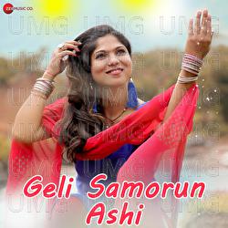 Geli Samorun Ashi - Satish MJ, Sangram Rahul, Aaditi Mishra