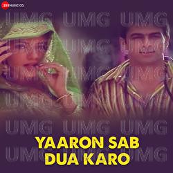 Gore Gore Gaal - Jaspal Mony