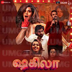 Thennai - Nincy Vincent, Veer Samarth