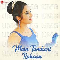 Main Tumhari Rahoon - S. Devnath, Soumee Sailsh