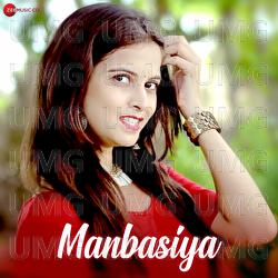 Manbasiya - Arun Vir, Seema Mishra, Ashok Chouhan