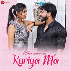 Mor Man Ke Kuriya Ma - Rishiraj Pandey, Sharmila Biswas