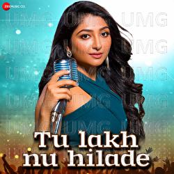 Tu Lakh Nu Hilade - Bhoomi Trivedi, Pravin Heera