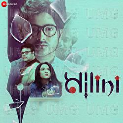 O Je Mane Na Mana - Rabindranath Tagore, Sayani Palit