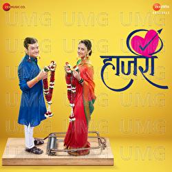 Sugandhi - Adarsh Shinde, Rupali Moghe, SNP Yesen