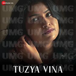 Tuzya Vina - Gurunath Meher, Hrishikesh More