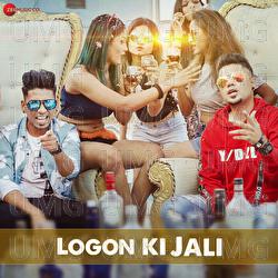 Logon Ki Jali - Rahul Sathe, Sagar Sathe