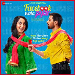Facebookwala Pyar - Raja Pandit