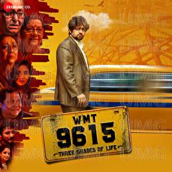 WMT-9615 - Anindya Bose (Sahar)