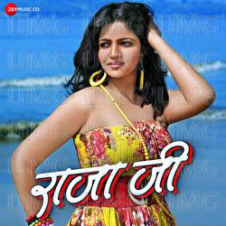 Raja Ji - Anuja Sahai, Umesh Giri