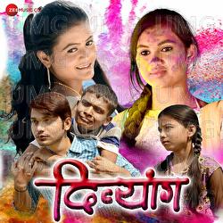 Divyang - Santosh Warpalliwar