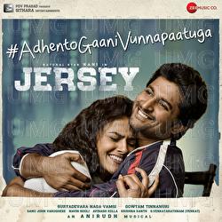 Adhento Gaani Vunnapaatuga(Jersey) - Anirudh Ravichander