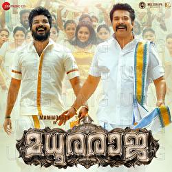 Madhuraraja - Gopi Sundar