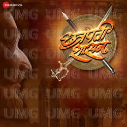 Chatrapati Shasan - Nandesh Umap, Sachin Awghade, Rohit Nagbhide